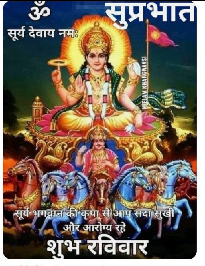 ❤🙏❤

❤
❤हरेकृष्ण हरेकृष्ण कृष्णकृष्ण हरेहरे❤
❤ हरेराम हरेराम ❤ रामराम हरेहरे ❤
❤❤❤❤❤❤❤❤❤❤❤

❤
❤ऊँ शान्ति ऊॅं शान्ति ऊॅं शान्ति❤
 ❤हरिऊॅं तदसद हरिऊॅं तदसद❤
 ❤❤❤❤❤❤❤❤❤

❤
❤सत्यम शिबम सुन्दरम❤
 ❤सत्यमेव❤ जयते❤
   ❤❤❤❤❤❤
      🕎🕎🕎🕎🕎