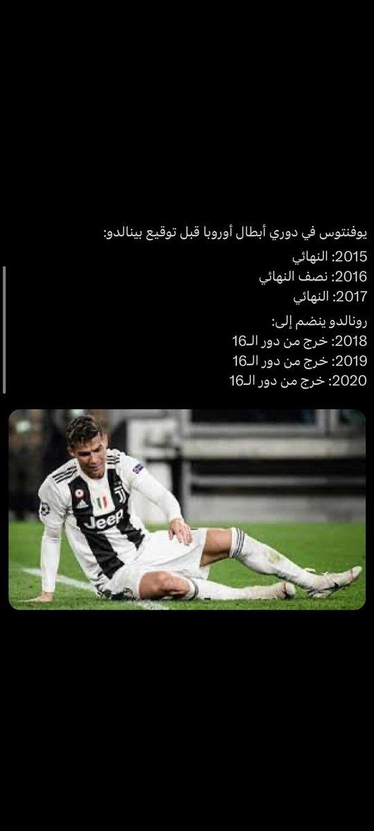 KhalidAlves1's tweet photo. @6x7z1 https://t.co/TXMJQo0iKM