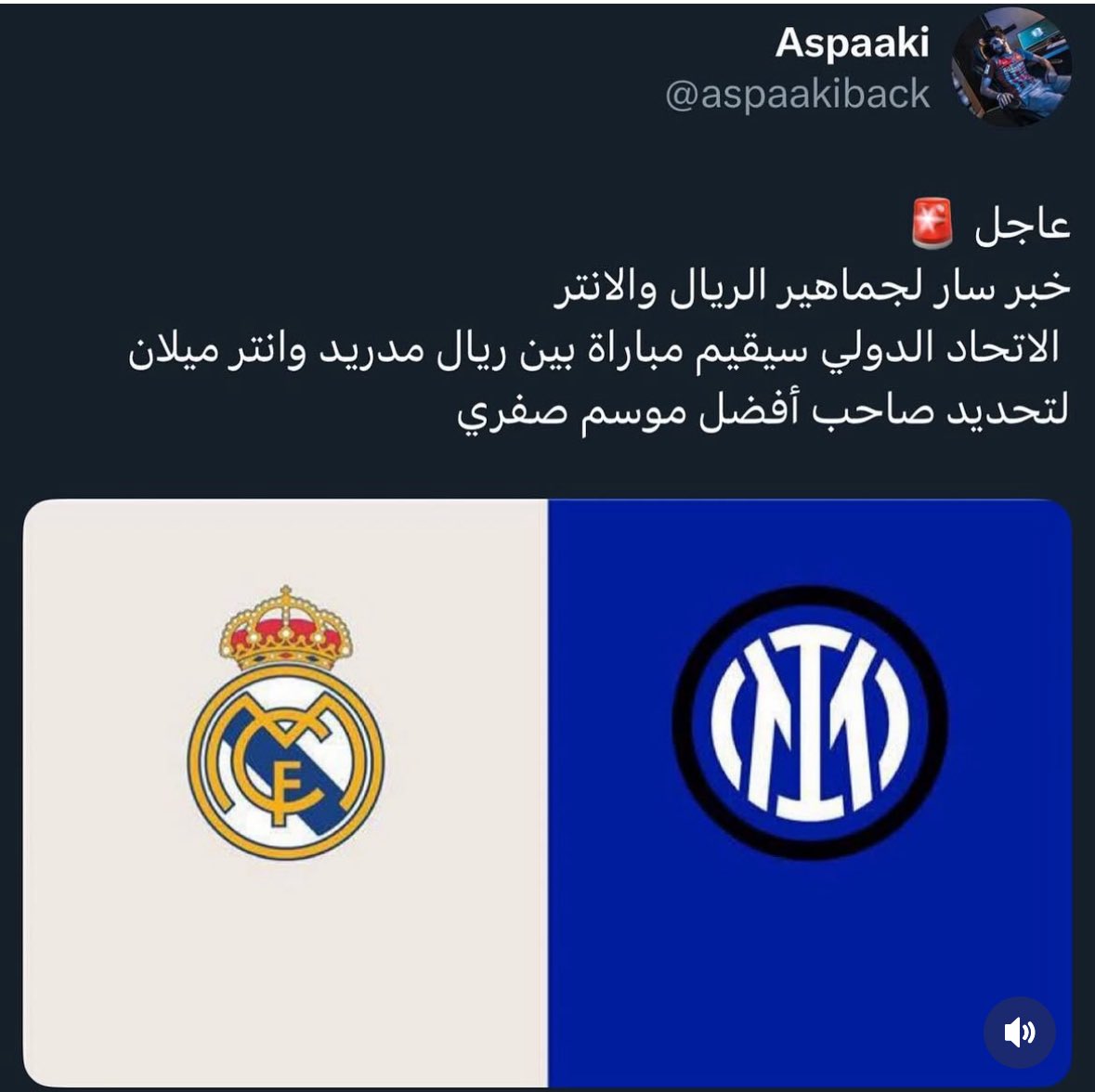 al3neeed71's tweet photo. @7zlttan 🤡🤡🤡🤡🤡🤡 https://t.co/0xKXs4EBSZ