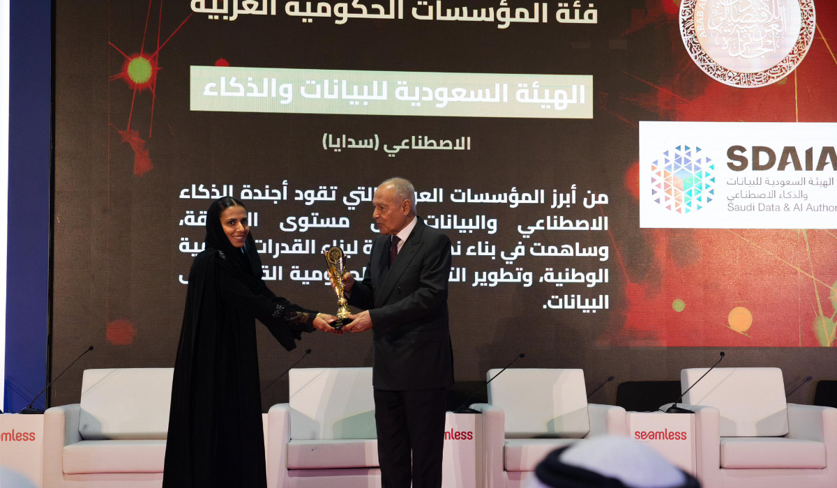 The Saudi Data and AI Authority has highlighted the country's efforts to use data and artificial intelligence to meet the UN's 2030 Sustainable Development Goals. <a href="/SDAIA_SA/">SDAIA</a> arab.news/6y8xb