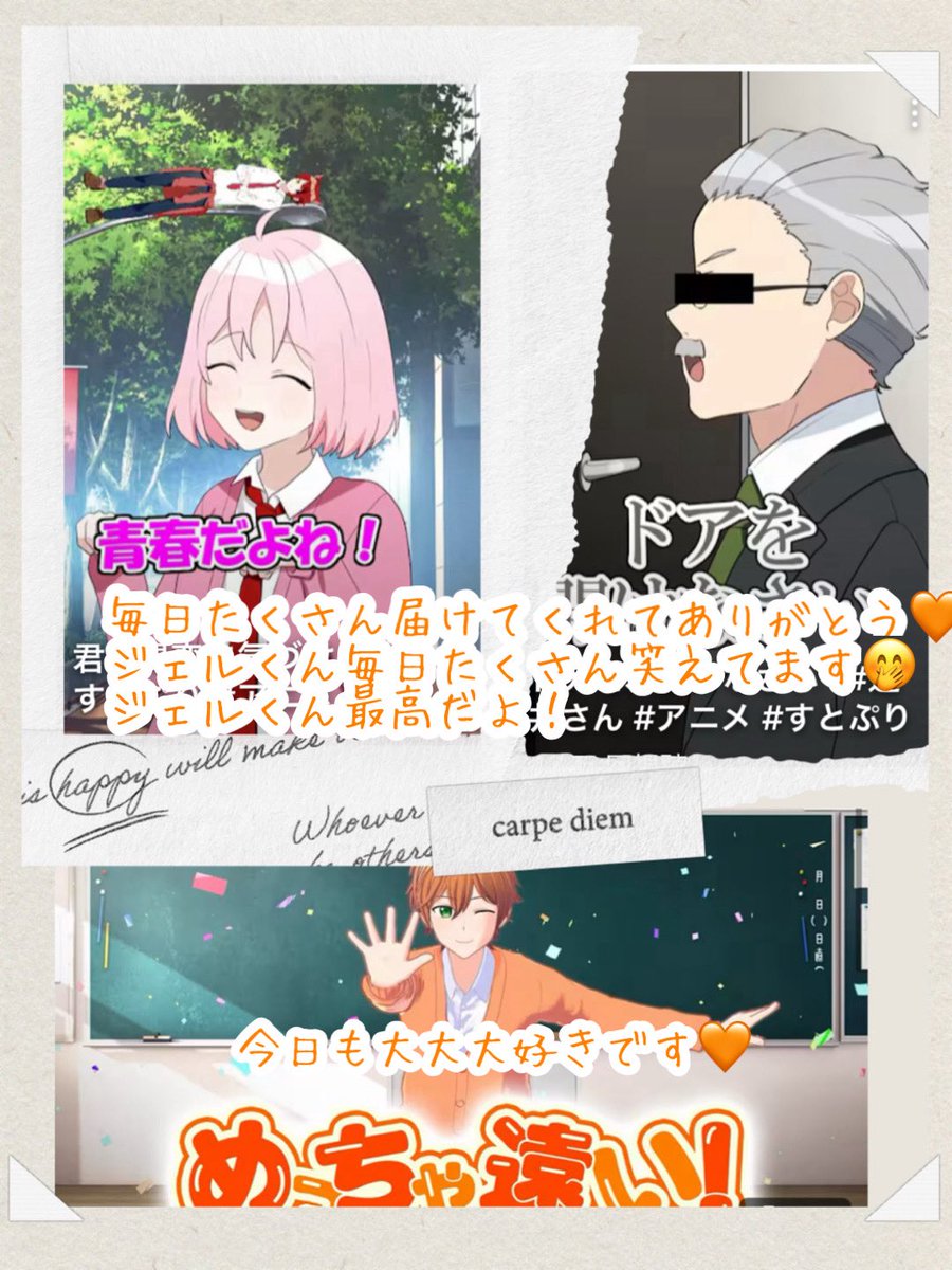 🩵ひよママ❤️ (@hiyomama_443) / X 