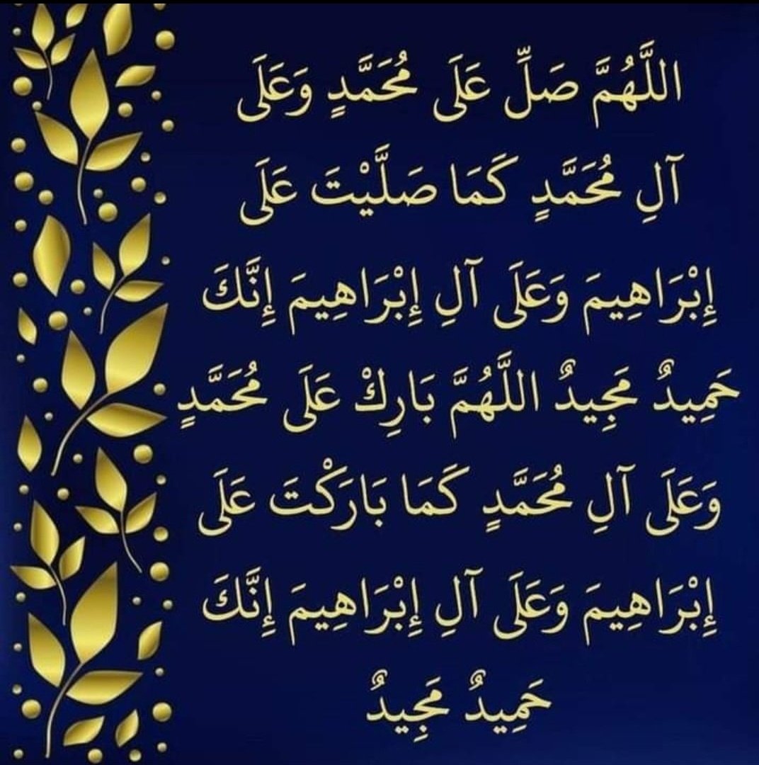 وصل وصل ☘️ ☘️☘️ (@ldaeer52304) on Twitter photo 🌹💎🌹💎🌹
<a href="/ga_aldosry/">غدير الدوسري</a>
<a href="/hame7/">Hamed 🩸</a>
<a href="/mero1j/">∞🧜♀️👑𝐌𝐚𝐫𝒘𝐚ღ𝐇𝐚𝐳𝐞𝐦</a>
<a href="/ka20747/">الملكي kasim</a>
<a href="/mhamb4/">Ezz El-Din the legend</a>
<a href="/m5mmmk/">محمد اليماني🇾🇪 🔥نشط الاان🔥</a>
<a href="/Osama2758/">Osama abdelsater 🇸🇩</a>
<a href="/fmh1253732/">ريما الشميري</a>
<a href="/sroo400/">𝕊𝕣𝕠𝕠 🦌</a>
<a href="/wasal_f/">وصل وصل 2☘️☘️☘️</a>
<a href="/LDaeer52304/">وصل وصل☘️ ☘️☘️</a>
<a href="/AlshykhA77168/">الشيخ جابر الصوفي</a>
@AhmdTyq22902
@smk754162974011
<a href="/ahmedAl47736627/">خالد 🇮🇶🇸🇦</a>
<a href="/mhsnalmty45/">محسن المطيري</a>
<a href="/emymouhamd/">Emymouhamd mouhamd</a>
<a href="/KamranA17555180/">ISF Sindh Official 🇧🇫</a>
<a href="/mhd963405277058/">فارس بن فهد</a>
<a href="/Mahmoud12208054/">Mahmoud</a> 🌹💎🌹💎🌹
<a href="/ga_aldosry/">غدير الدوسري</a>
<a href="/hame7/">Hamed 🩸</a>
<a href="/mero1j/">∞🧜♀️👑𝐌𝐚𝐫𝒘𝐚ღ𝐇𝐚𝐳𝐞𝐦</a>
<a href="/ka20747/">الملكي kasim</a>
<a href="/mhamb4/">Ezz El-Din the legend</a>
<a href="/m5mmmk/">محمد اليماني🇾🇪 🔥نشط الاان🔥</a>
<a href="/Osama2758/">Osama abdelsater 🇸🇩</a>
<a href="/fmh1253732/">ريما الشميري</a>
<a href="/sroo400/">𝕊𝕣𝕠𝕠 🦌</a>
<a href="/wasal_f/">وصل وصل 2☘️☘️☘️</a>
<a href="/LDaeer52304/">وصل وصل☘️ ☘️☘️</a>
<a href="/AlshykhA77168/">الشيخ جابر الصوفي</a>
@AhmdTyq22902
@smk754162974011
<a href="/ahmedAl47736627/">خالد 🇮🇶🇸🇦</a>
<a href="/mhsnalmty45/">محسن المطيري</a>
<a href="/emymouhamd/">Emymouhamd mouhamd</a>
<a href="/KamranA17555180/">ISF Sindh Official 🇧🇫</a>
<a href="/mhd963405277058/">فارس بن فهد</a>
<a href="/Mahmoud12208054/">Mahmoud</a>