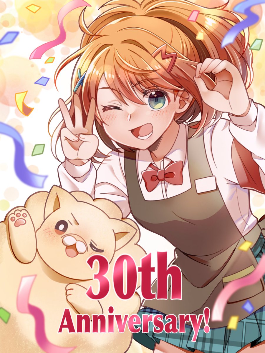 MediamaxPlus's tweet image. 当店メディアマックスは6月で創業30周年を迎えることができました。
とても長い年月、楽しいことも苦しいこともたくさんあった30年でしたが、ご来店いただいた皆様、Xで盛り上げてくださった方々、みなさまのおかげでここまで続けてくることができました。
心よりお礼申し上げます。