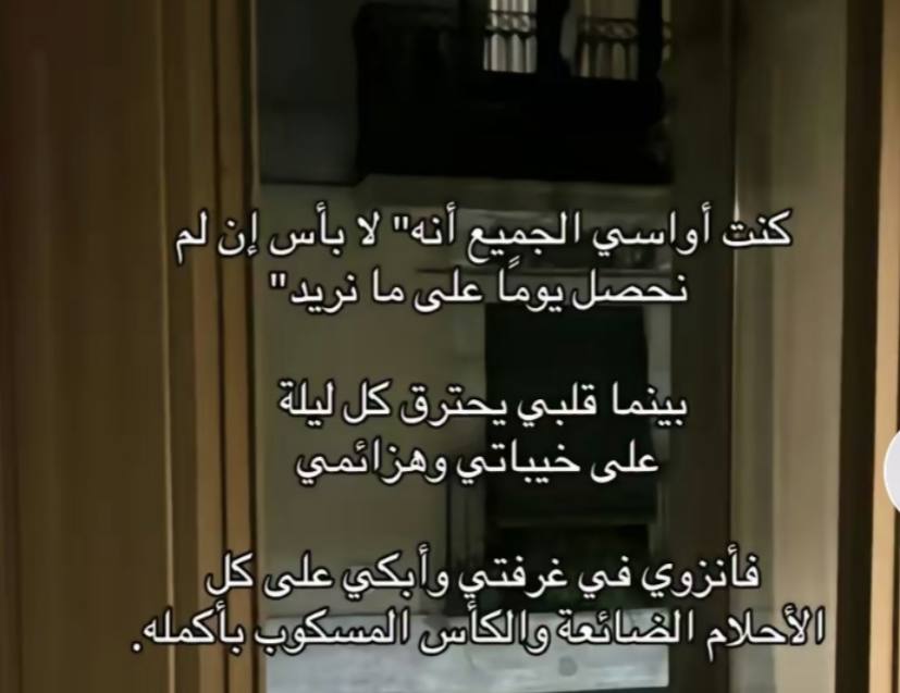 Mariam • (@unfmariam) on Twitter photo 