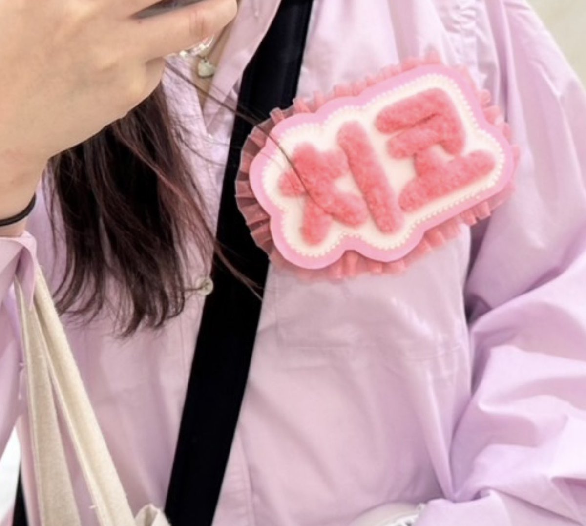 guk__chi's tweet photo. この名札がありがたいことにすごく人気なんですが、受注生産しようかなぁ🥺需要あるかな？ https://t.co/8S5Zdus7ZE