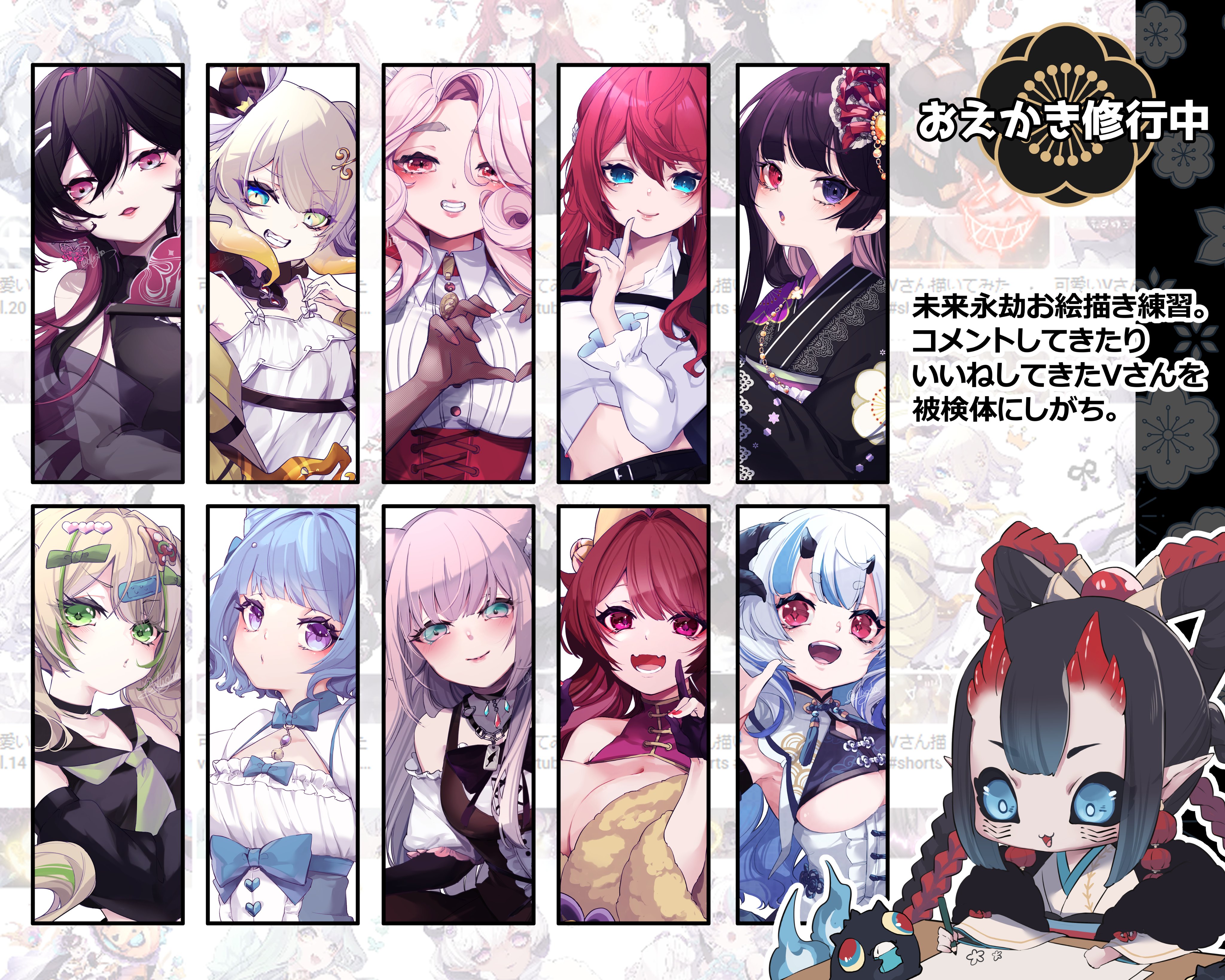 るるふ👀🪭 (@olugho) / X