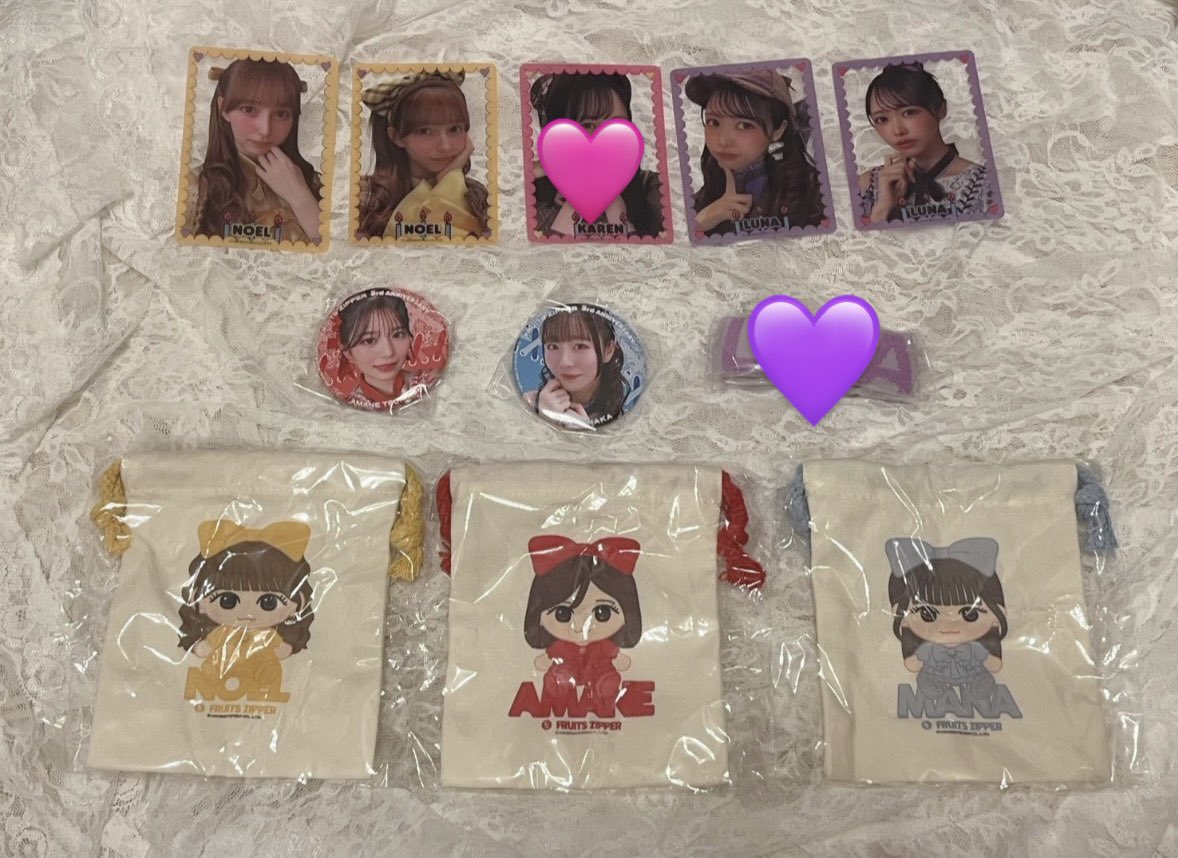 べる💚 tweet media