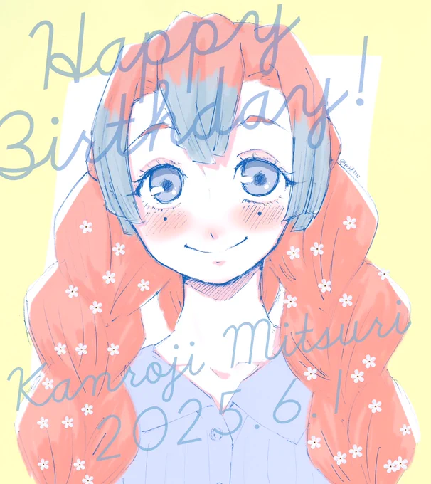 明るくて強い貴女が大好きです 美味しいものたくさん食べてね #甘露寺蜜璃誕生祭2025 #甘露寺蜜璃生誕祭2025