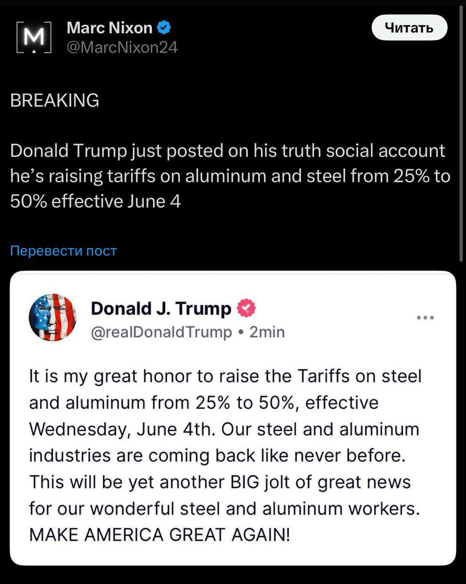 Hanwokk's tweet photo. On live TV, Trump was publicly insulted, calling him a "soft chicken" who can't stick to his decisions.

In response, he decided to further destabilise the global economy by raising steel and aluminium tariffs from 25% to 50%. https://t.co/R8jcTujOuO