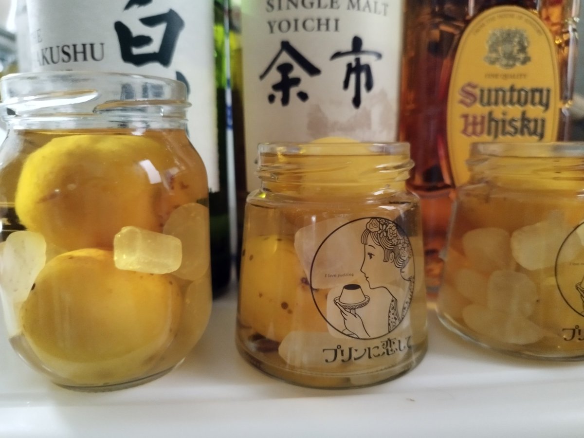 gdbegood's tweet photo. 梅酒作るのにいい酒使ってみた(少量) https://t.co/uMqM1Uak8K