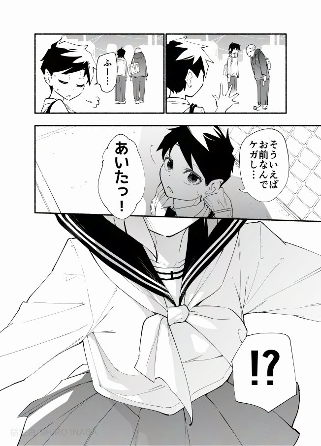 (4/5) 