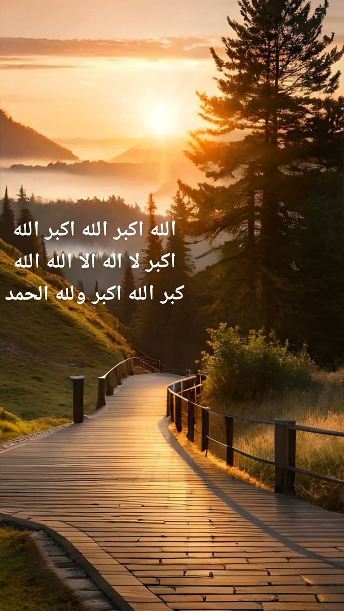 fa___84's tweet photo. سبحان الله وبحمده سبحان الله العظيم https://t.co/9yBwuS8jcj