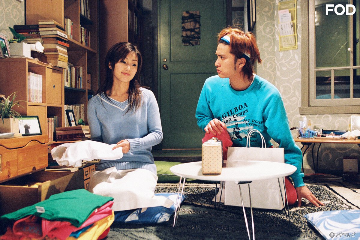 ドラマ『#ムコ殿2003』 #FODプレミアム で全11話を配信開始！ 桜庭