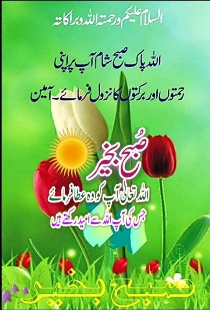 G.M.Kamal tweet media