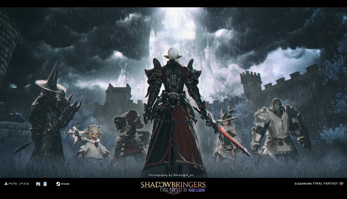 #FF14 #XIV_PICTCLIP #SS加工 《Final Fantasy XIV》:『The Spirit Of Friendship』