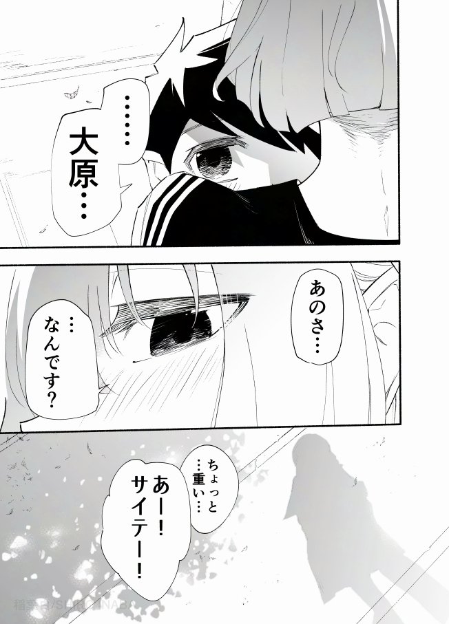 (5/5) 