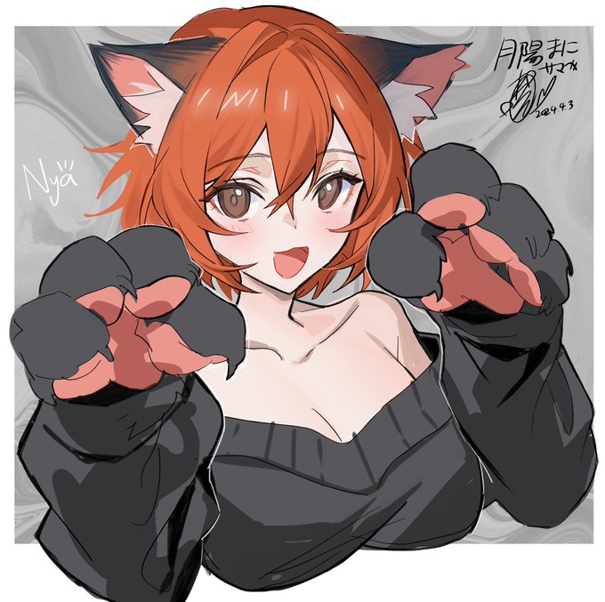 起きた…何時間寝たかな…
おはよーまにぃー
#おはようVtuber 