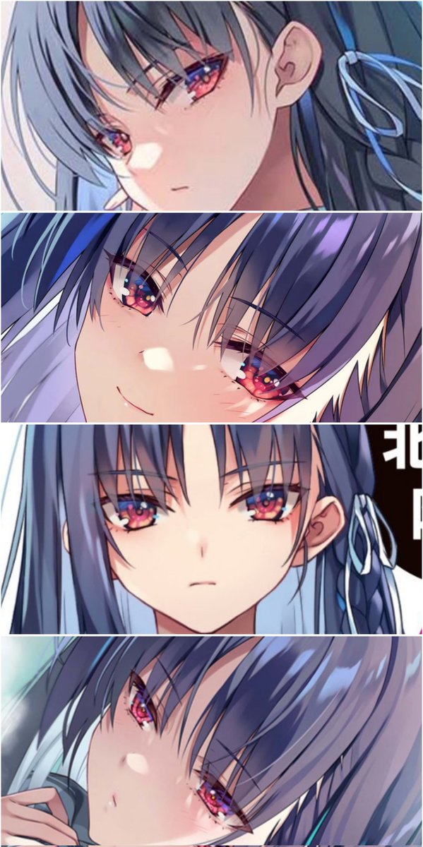 Horikita Suzune has the most beautiful eyes ❤️