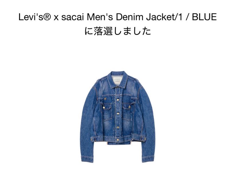 やっぱり欲しくてプレ値で購入😇