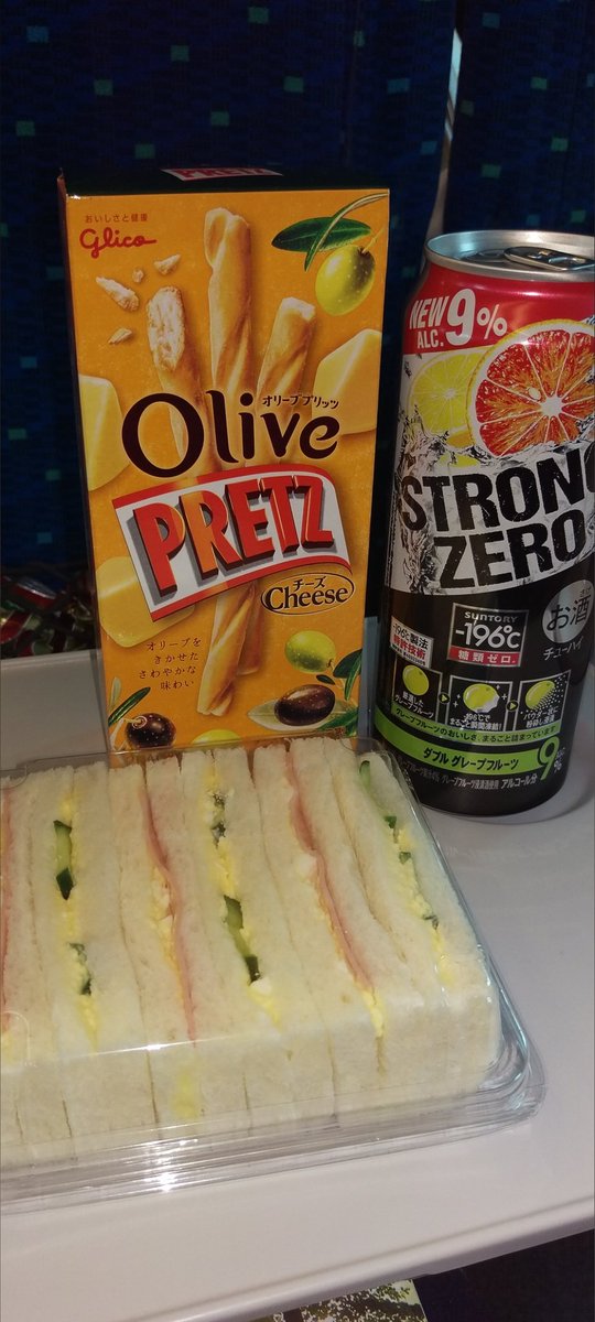 Kawaii Mutton 🍜🚬 tweet media