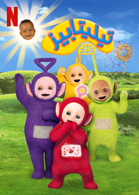 SuperSunshine tweet media