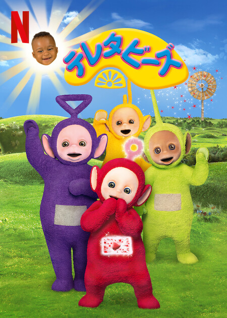 SuperSunshine tweet media