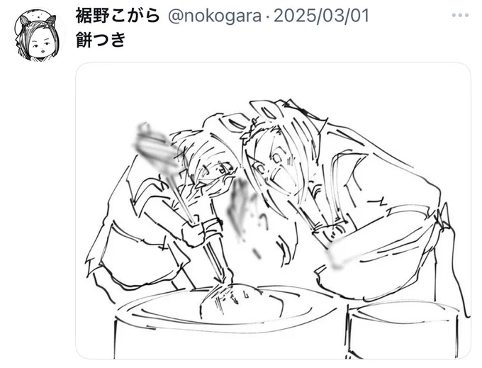 なぜかトレーナーに対する当たりが強いこころさん 