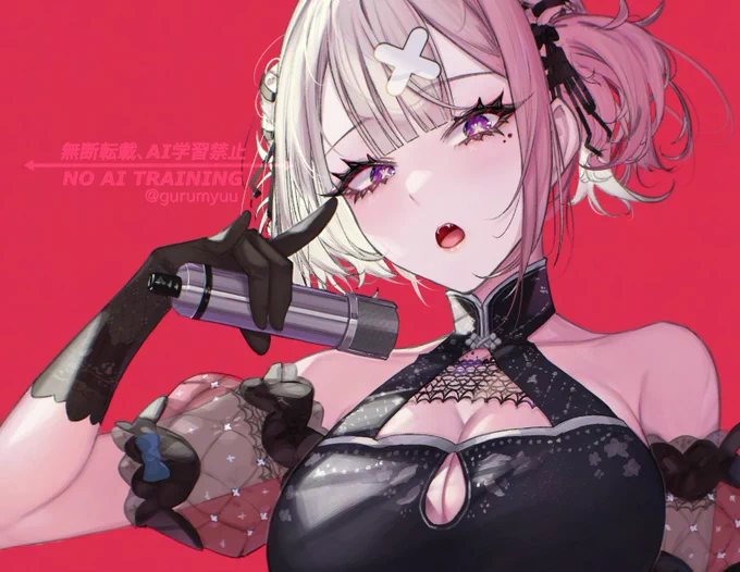 #いらすこや