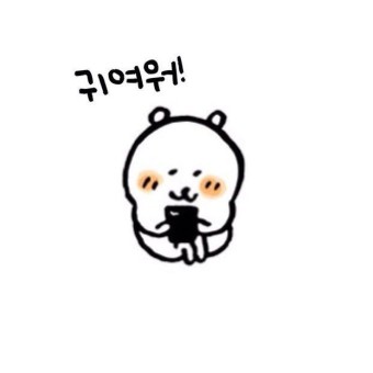 영인아.. 영인아.. 영인아!!! 형말고도 나까지 꼬시다니🤭🫠💕 (작가님 발견!!✨
#RISA_LISA_님 #불완전_공백