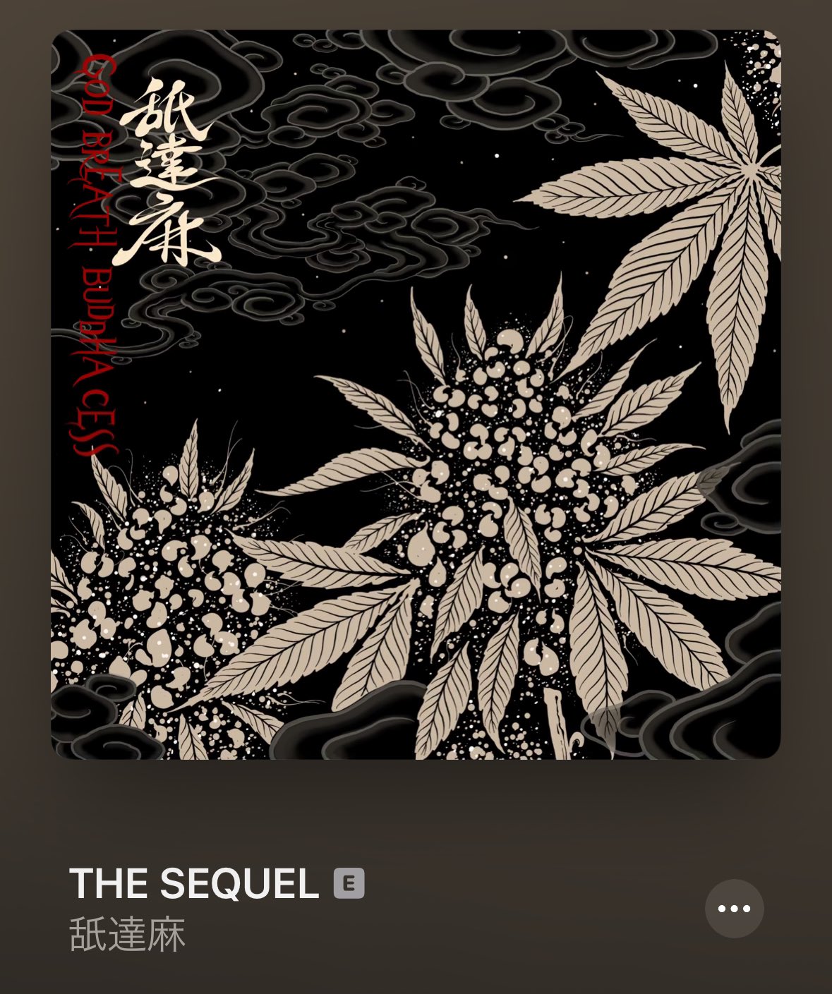 BADSAIKUSH on X: 