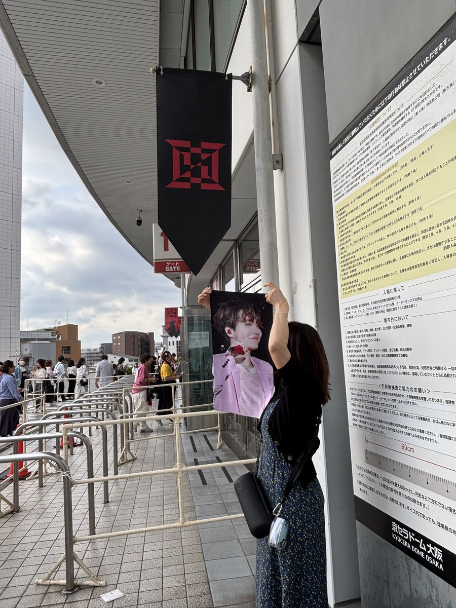 1Memory0614's tweet photo. 大阪~🐿️💜①
お久しぶりのホビは爆イケに
なっておりました🥹
#HOPE_ON_THE_STAGE_TOUR_JAPAN #HOS_TOUR_JAPAN
#jhope #jhope_TOUR https://t.co/OuN16mF1Qm