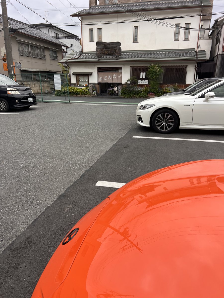 宮田 tweet media