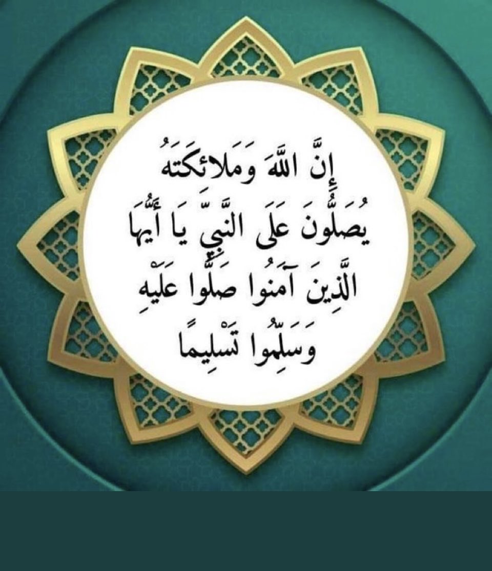 abo_askalany's tweet photo. https://t.co/IXXojkovUu