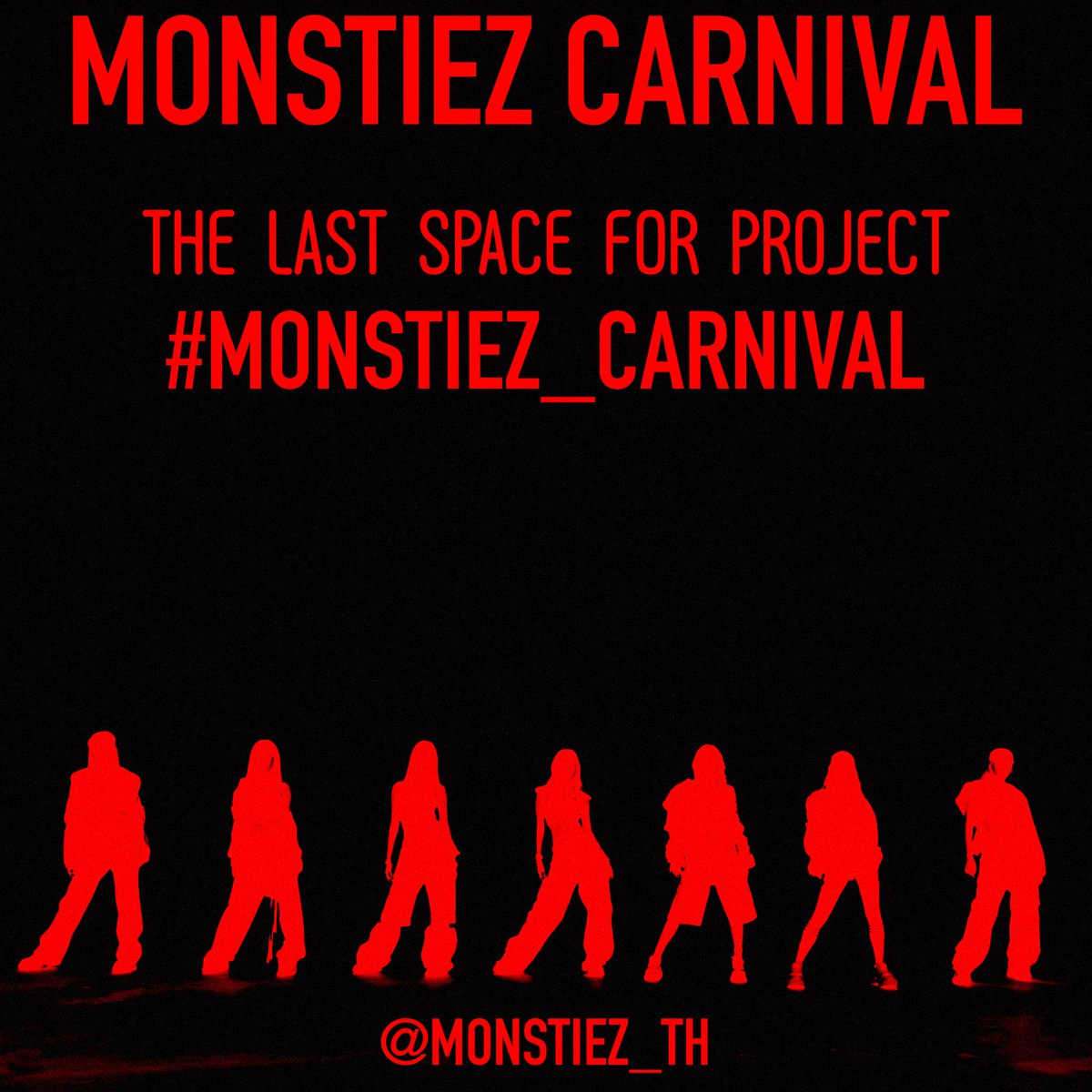 MONSTIEZ PROJECT (MONSTIEZ CARNIVAL) (@monstiez_th) on Twitter photo #MONSTIEZ_CARNIVAL 👻
<a href="/MONSTIEZ_TH/">MONSTIEZ PROJECT (MONSTIEZ CARNIVAL)</a> SPACE ON X : THE LAST SPACE FOR PROJECT
⏰ : 1 JUNE 2025 | 9:00PM
#BABYMONSTER #MONSTIEZ_CARNIVAL 👻
<a href="/MONSTIEZ_TH/">MONSTIEZ PROJECT (MONSTIEZ CARNIVAL)</a> SPACE ON X : THE LAST SPACE FOR PROJECT
⏰ : 1 JUNE 2025 | 9:00PM
#BABYMONSTER