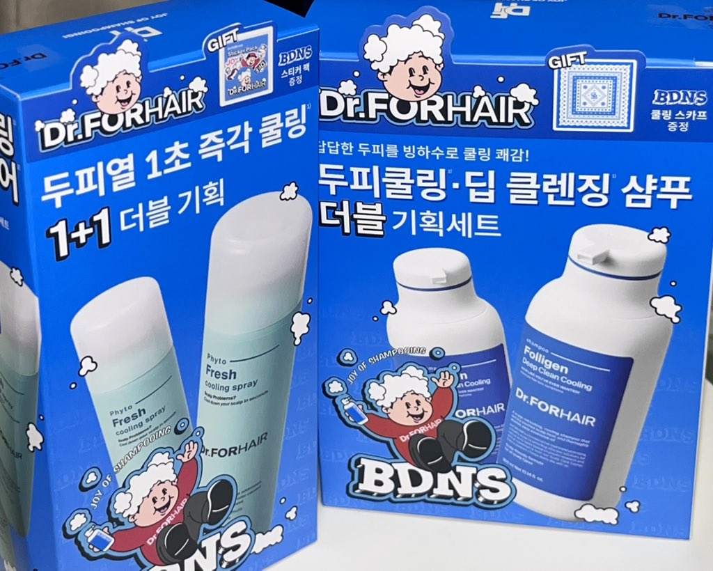 #제품제공

#RT+#Follow(<a href="/Dr_FORHAIR_/">dr.forhair.official</a> )
총 10분께 여름 필수템 닥터포헤어 쿨링 샴푸+스프레이 세트를 드립니다

아래 트윗 이후로 직접 사서 쓰고 있었던 쿨링 샴푸와 쿨링 스프레이… 한여름에도 뜨샤파인 저는 쿨링템이 꼭 필요한데 간지러우면 못 쓰거든요
근데 이거 두 개는 괜찮았음 진짜로