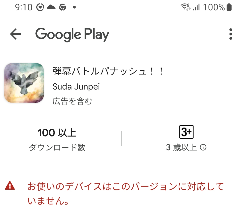 れれれ tweet media