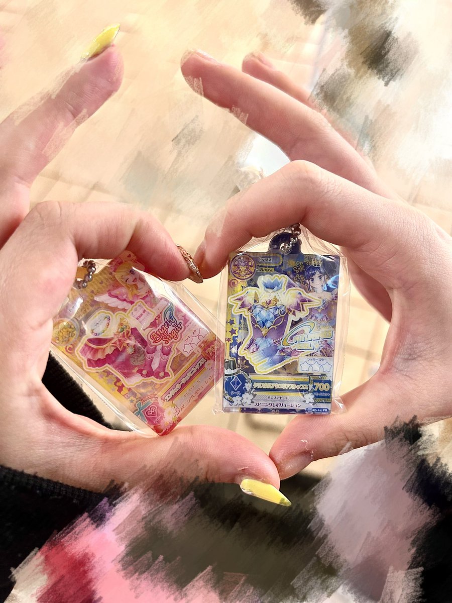 おつか〜❕

地元の頃からの大親友からのプレゼント🎁

アイカツ！のガチャガチャのキーホルダー✨️
どこも売り切れで諦めてたのに🥲🥲

アイカツ！パワーで今日を乗り切れ❕🩷

 #アイカツ  #アイドル