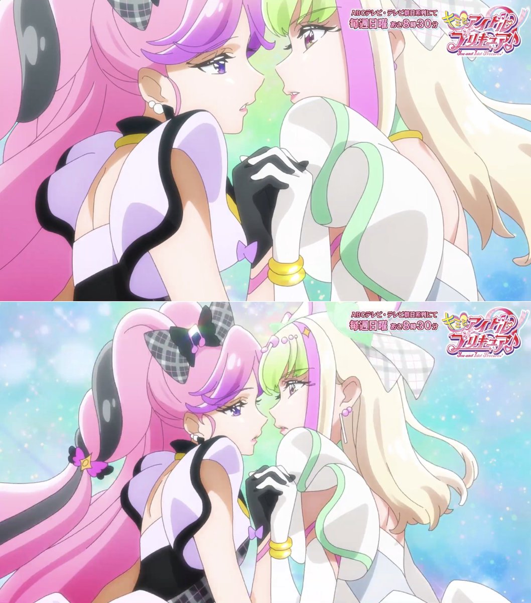 actual tears in my eyes man this is so beautiful