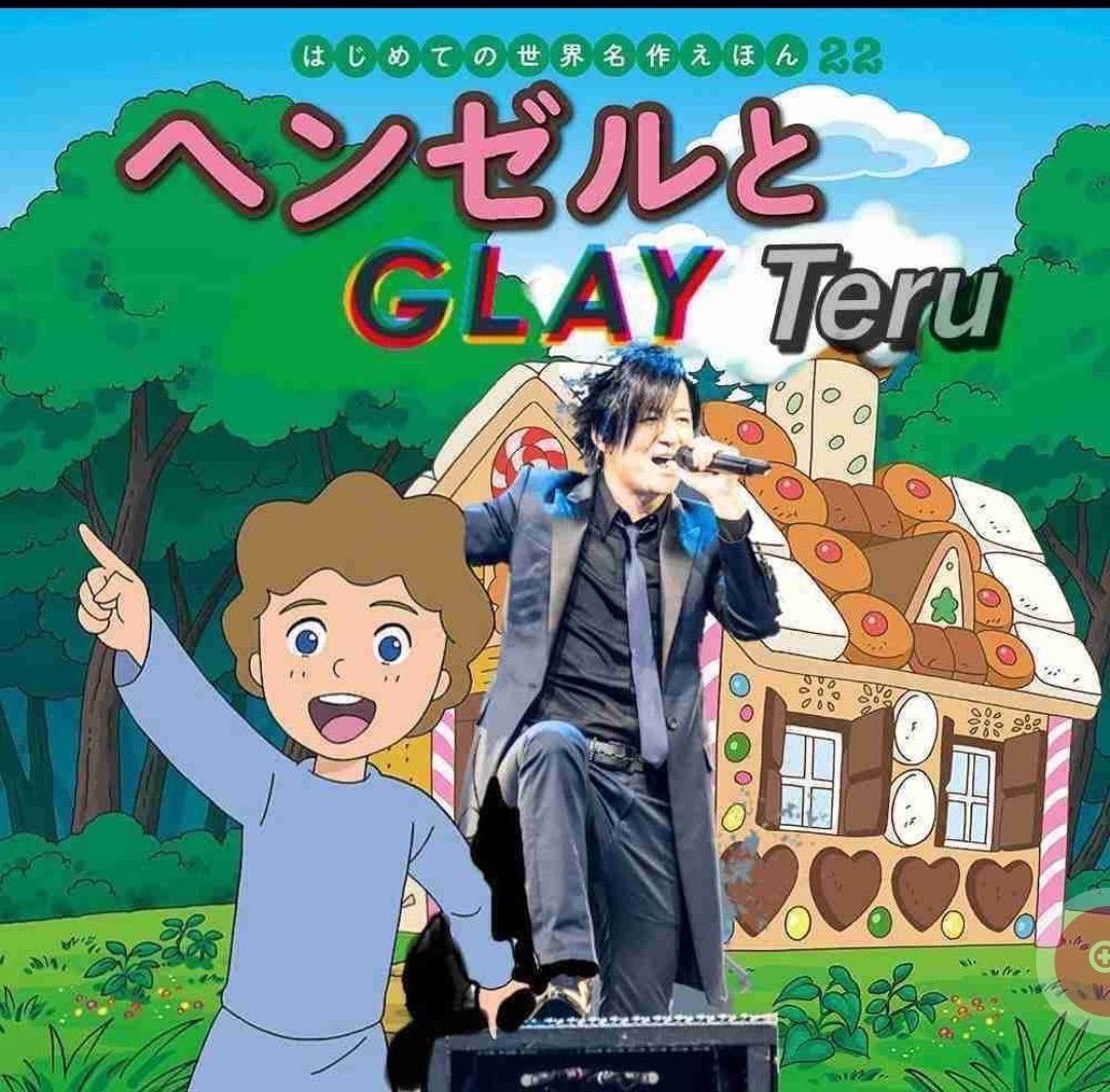 bozu_108's tweet photo. くじけそうになった時これを思い出せば大丈夫選手権

入賞
これ見て元気だしてください https://t.co/8sXt60Dgp7