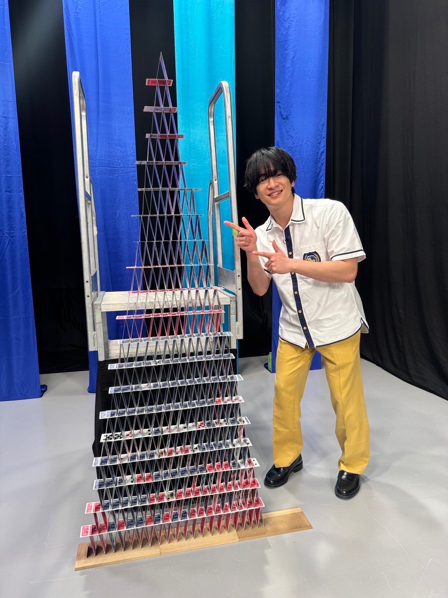 sukukaku_ntv's tweet photo. 🌸悲願の成功🌸

3度目にして完成🥹👏
成功できたトランプタワー🃏と
オフショット📸

さすが知念くん！！！！
やっぱりなんでもできます🥹✨ https://t.co/DnukYI0s4q
