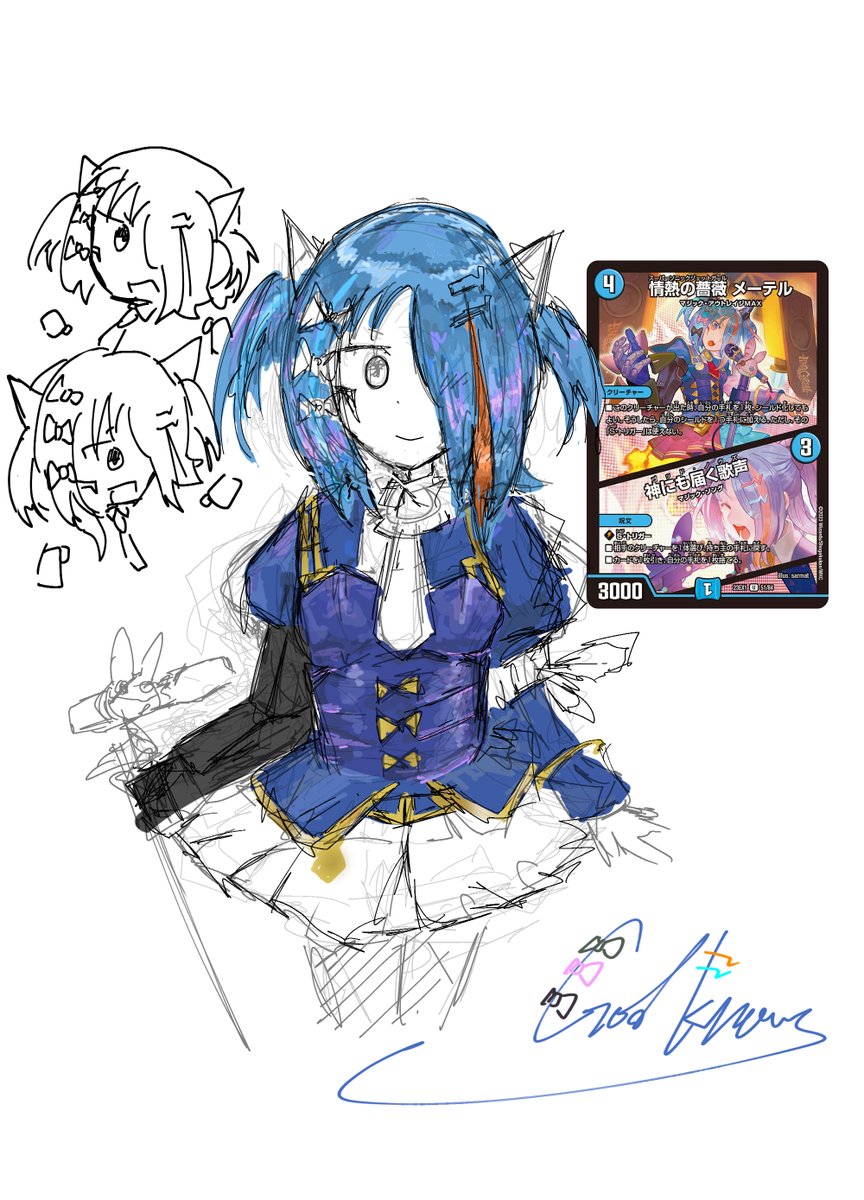 コーラマン (@_28482_) / Posts / X