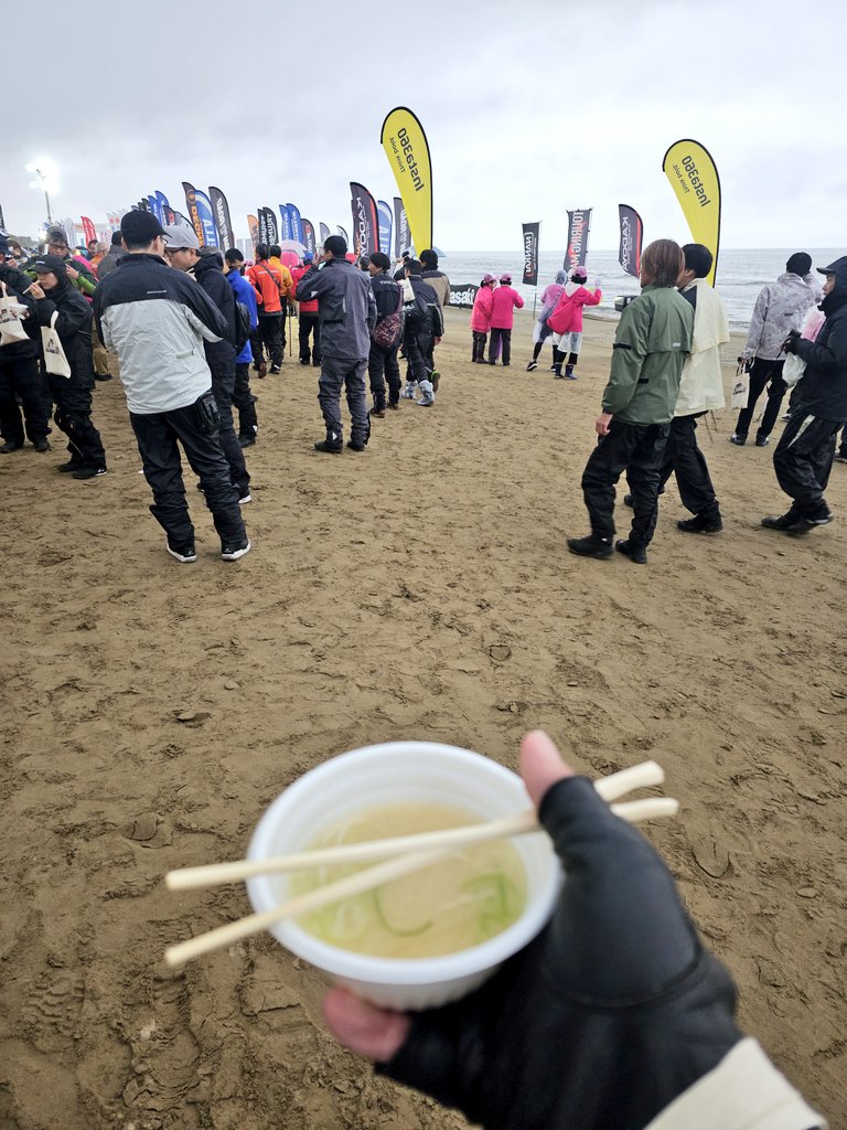 daikitiperfect's tweet photo. 無事にSSTR 完走条件満たしてゴール🏁
雨で冷えた体に貝汁は最高すぎた🎶 https://t.co/sS7j8hIPWH