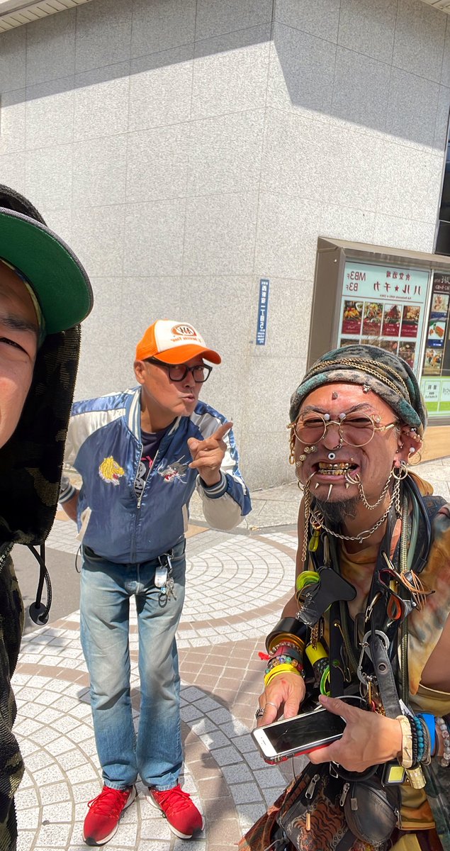 今日元気（電撃ネットワーク） tweet media