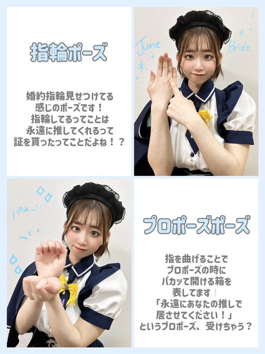 おまけ付きラストセール！TEMPEST ハンビン 封入 チェキ ポラ センラ | センラソロアルバム&チェキ風ミニフォトカード発売