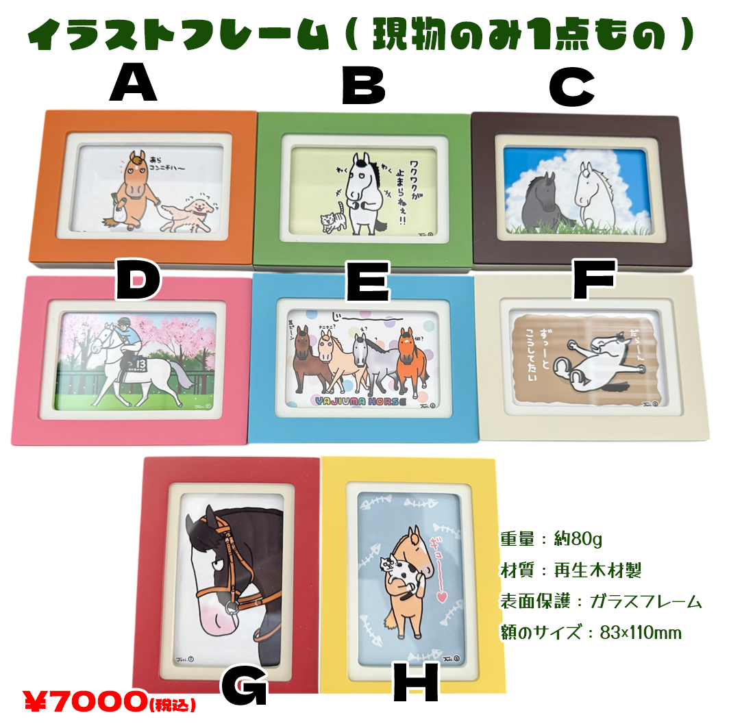 おがわじゅり tweet media