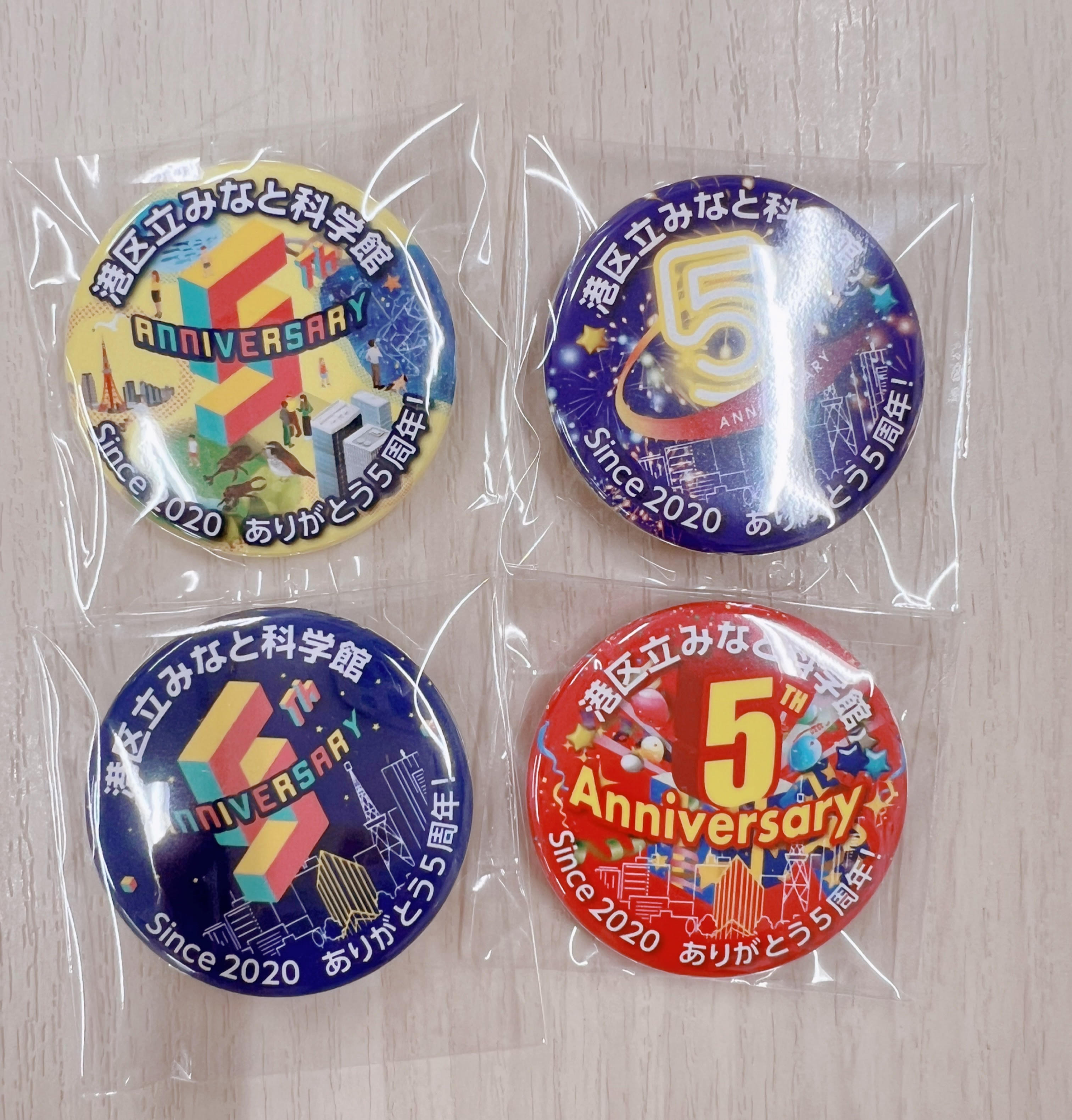 缶バッチ | ご当地RPG『秋田市クエスト』オンラインショップ
