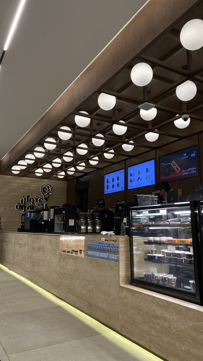 After 12 AM, grind mode ON