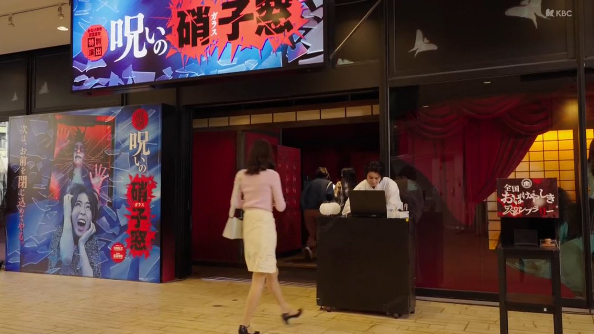 サブタイそこかよw  #nitiasa 