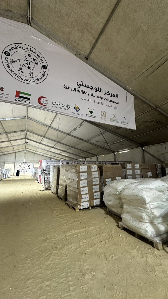 هنا في هذه مراكز الانسانية الإماراتية تجد دفء العطاء وصدق المحبة الإمارات كما عهدناها لم تقف يوماً فهذه المخازن هنا في العريش تحكي قصة عزيمة وإصرار كل شاحنة وكل صندوق هنا ما هو إلا شاهد على التضامن والوفاء لأهل غزه هذا ليس مجرد طعام أو ملابس بل هو نبض قلب الإمارات الذي لا يهدأ
