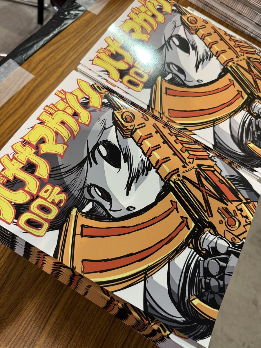 志宇舞先生の新作描き下ろし創作漫画が読みたいひとはコミティアに集合だ！

インクボトル / 東3 の-30b